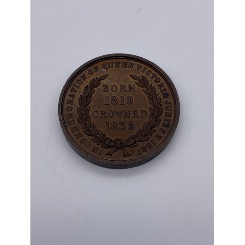 380 - QUEEN VICTORIA COMMEMORATIVE JUBILEE 1887 MEDALLION, QUEEN VICTORIA 1837-1897 LOZENGE SHAPE MEDALLIO... 