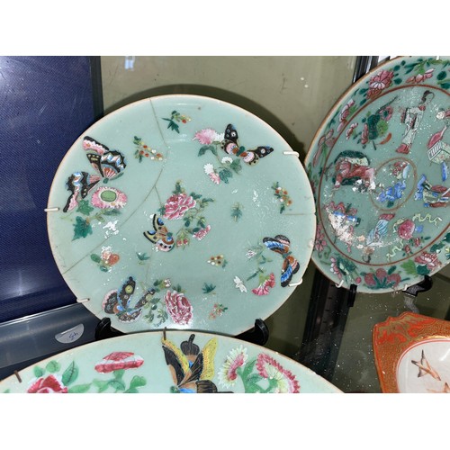 497 - CHINESE FAMILLE ROSE PLATES, KUTANI TRAY AND BOWL, SOME A/F