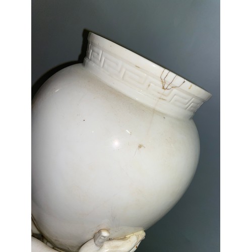 502 - BLANC DE CHINE CLASSICAL FEMALE FIGURAL OVOID VASE A/F