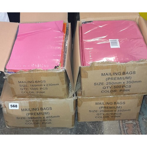 568 - FOUR BOXES OF PREMIUM PLASTIC MAILING BAGS