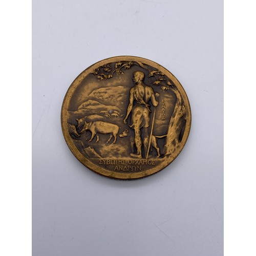 397 - FOUR NATIONAL PIG BREEDERS ASSOCIATION SHOW MEDALLION 1927, 1929, 1933