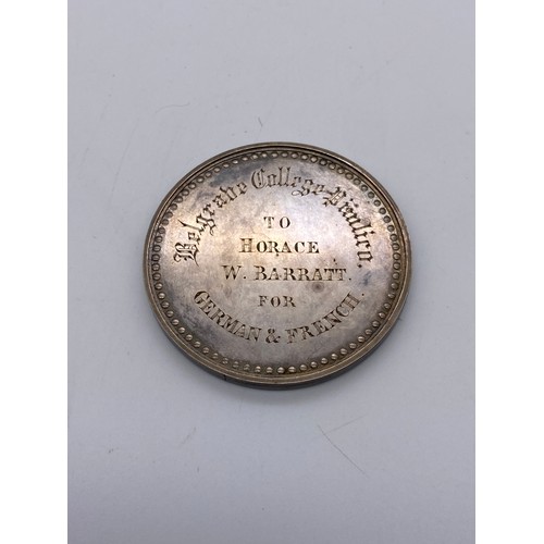 418 - ROYAL POMANA PALACE GARDENS MANCHESTER MEDALLION 26G, WORCESTER COUNTY & CITY LUNATIC ASYLUM SILVER ... 