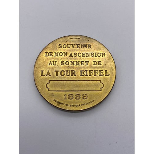 432 - GERMANY KOLN 1865 COMMEMORATING THE GENERAL AGRICULTURAL EXPOSITION, FRANCE 1889 EIFFEL TOWER MEDAL ... 