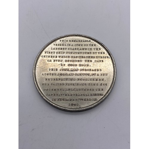 417 - TIN (WHITE METAL) CHINESE JUNK KEYING COMMEMORATIVE MEDALLION BY T. HALLIDAY