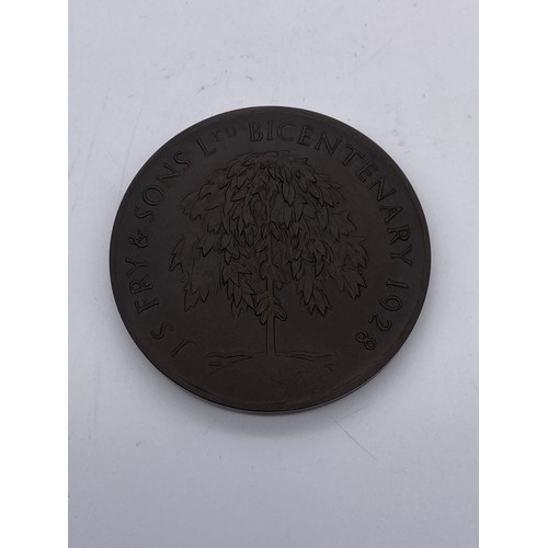 412 - 1928 JOSEPH FRY & SONS LTD BRONZE BICENTENARY MEDALLION IN PRESENTATION CASE, 1896 UNIVERSAL COOKERY... 