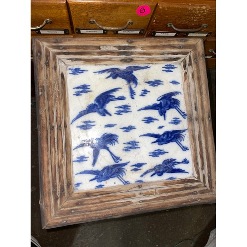 224 - BLUE TILE TOP BAMBOO SMALL TABLE