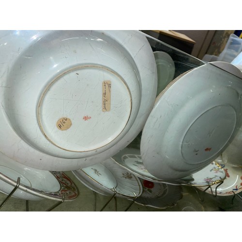 455 - SHELF OF LATE 18TH AND EARLY 19TH CENTRY DERBY BOWLS, WEDGWOOD TAZZA AND BOTANICAL SPRAY PLATES