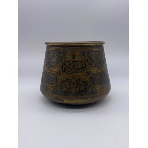 675 - CAIROWARE COPPER BRASS DAMASEENED CALLIGRAPHIC BOWL