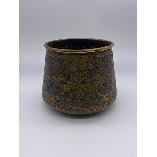 675 - CAIROWARE COPPER BRASS DAMASEENED CALLIGRAPHIC BOWL