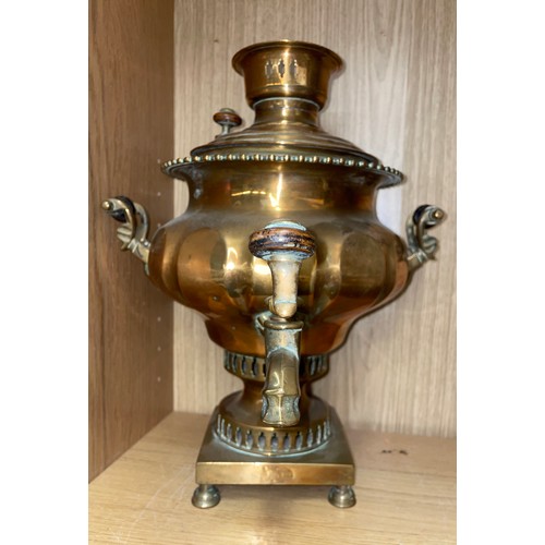 396 - COPPER SAMOVAR/TEA URN