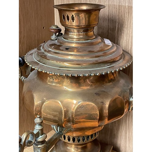 396 - COPPER SAMOVAR/TEA URN