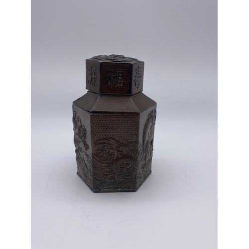 715 - JAPANESE HEXAGONAL COPPER PANELLED TEA CADDY DECORATED WITH CHASING DRAGONS