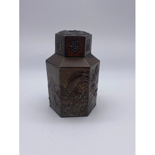 715 - JAPANESE HEXAGONAL COPPER PANELLED TEA CADDY DECORATED WITH CHASING DRAGONS