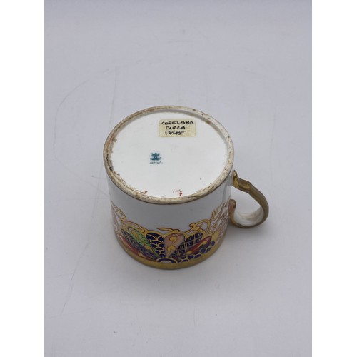 506 - COPELAND LATE 19TH CENTURY COFFEE CAN