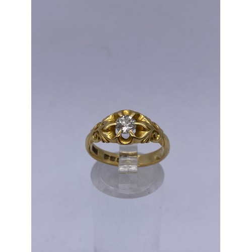 543 - 18CT GOLD DIAMOND SOLITAIRE RING SIZE P 4.6G APPROX