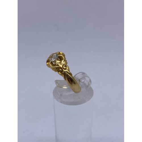 543 - 18CT GOLD DIAMOND SOLITAIRE RING SIZE P 4.6G APPROX