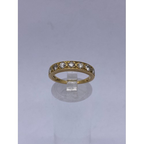 542 - STAMPED 750 18CT YELLOW GOLD SEVEN STONE DIAMOND RING SIZE L 3.2G APPROX