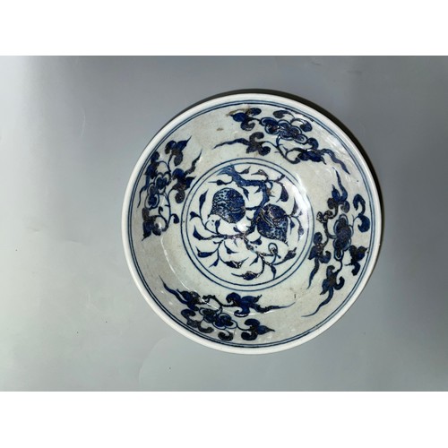 359 - CHINESE BLUE AND WHITE POTTERY BOWL, TEA CUP AND A BLUE AND WHITE TEA POT WITH MATCHED LID