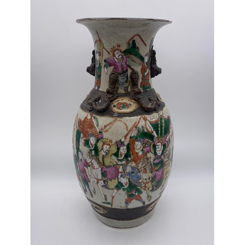 668 - PAIR OF CHINESE CRACKLE GLAZED BALUSTER VASES PAINTED WITH WARRIORS AND APPLIED LIZARDS