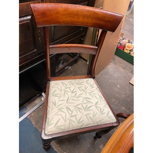 61 - SET OF FOUR VICTORIAN MAHOGANY BAR BACK DINING CHAIRS