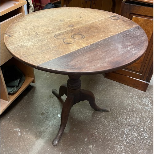 143 - GEORGE III MAHOGANY TILT TOP TRIPOD TABLE