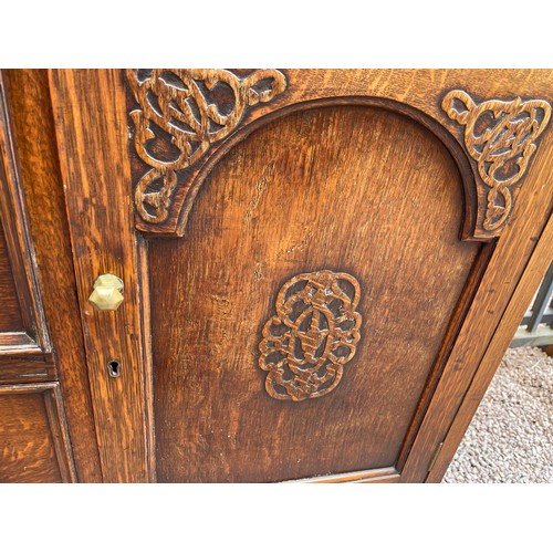 96 - OAK CARVED SIDEBOARD