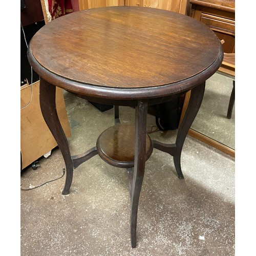 102 - CIRCULAR OAK OCCASSIONAL TABLE WITH UNDERTIER