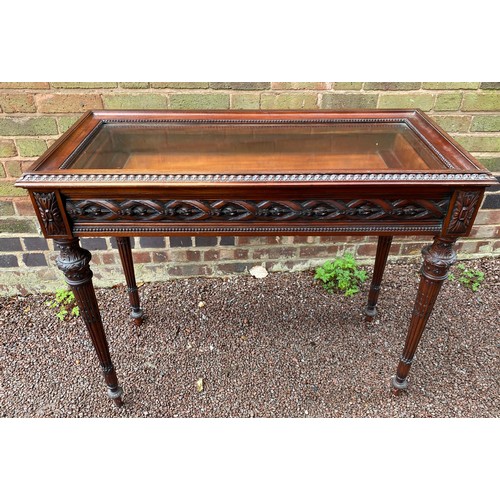 195 - REPRODUCTION CARVED MAHOGANY BIJOUTERIE TABLE