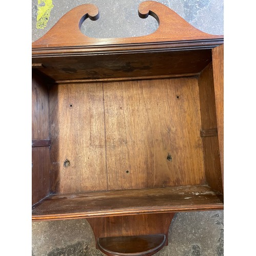 204 - EDWARDIAN WALL MOUNTED CUPBOARD