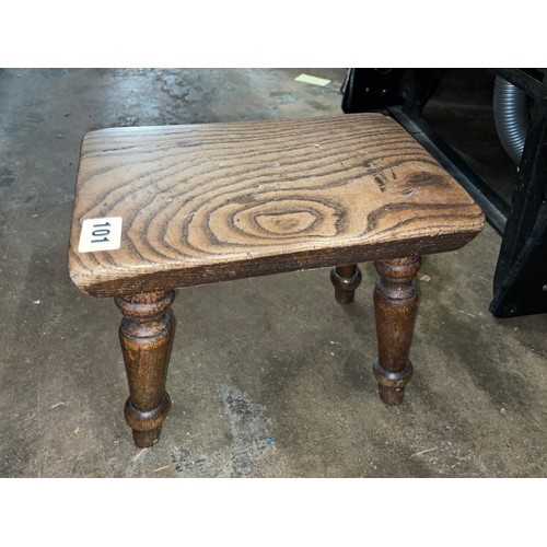 101 - ELM FOUR LEGGED STOOL