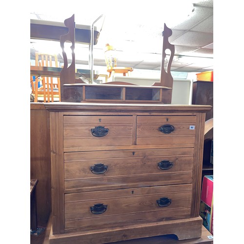 90 - SATIN WALNUT EDWARDIAN DRESSING TABLE