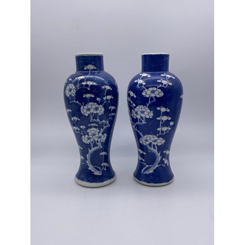 536 - PAIR OF EARLY 20TH CENTURY CHINESE BALUSTER VASES DECORATED WITH PRUNUS BLOSSOM