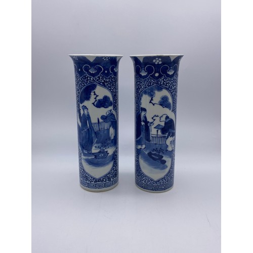 539 - PAIR OF CHINESE BLUE AND WHITE SLEEVE VASES DECORATED WITH LOBED PANELS OF FIGURES IN A GARDEN LANDS... 