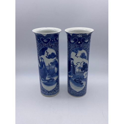 539 - PAIR OF CHINESE BLUE AND WHITE SLEEVE VASES DECORATED WITH LOBED PANELS OF FIGURES IN A GARDEN LANDS... 