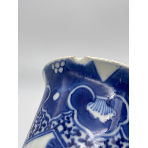 539 - PAIR OF CHINESE BLUE AND WHITE SLEEVE VASES DECORATED WITH LOBED PANELS OF FIGURES IN A GARDEN LANDS... 