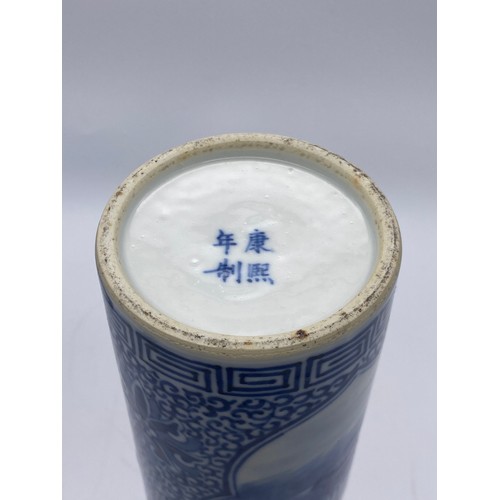 539 - PAIR OF CHINESE BLUE AND WHITE SLEEVE VASES DECORATED WITH LOBED PANELS OF FIGURES IN A GARDEN LANDS... 