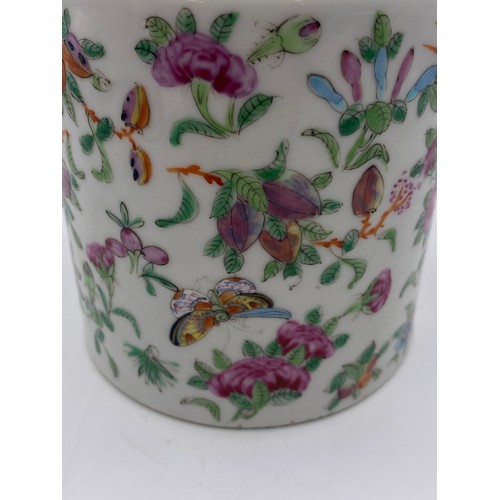 540 - CHINESE FAMILLE ROSE TEAPOT DECORATED WITH EXOTIC BIRDS AND BUTTERFLIES AMONGST FLOWERS AND FRUIT