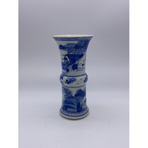 542 - CHINESE BLUE AND WHITE YEN YEN VASE DECORATED WITH FIGURES IN LANDSCAPE A/F