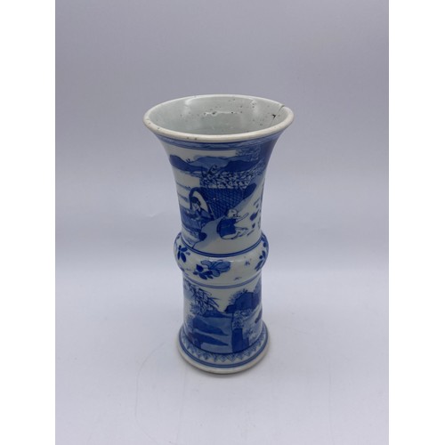 542 - CHINESE BLUE AND WHITE YEN YEN VASE DECORATED WITH FIGURES IN LANDSCAPE A/F