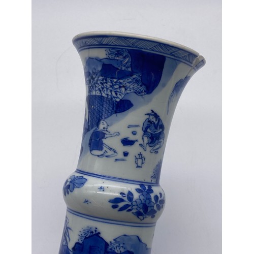 542 - CHINESE BLUE AND WHITE YEN YEN VASE DECORATED WITH FIGURES IN LANDSCAPE A/F