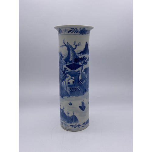 537 - CHINESE SLEEVE VASE BLUE AND WHITE DECORATED WITH LANDSCAPE OF BOATS AND TREES