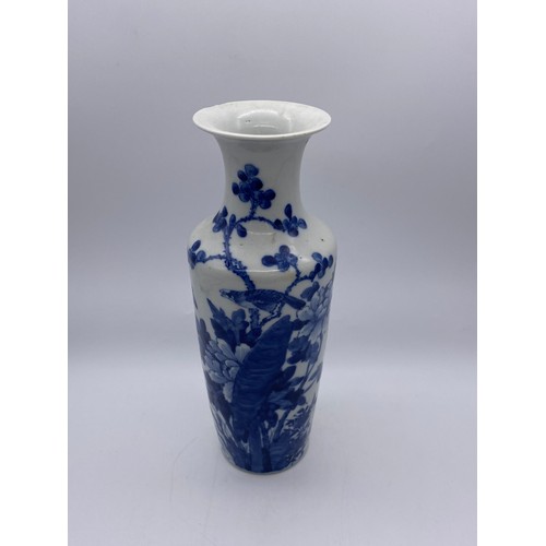 541 - CHINESE BLUE AND WHITE BALUSTER SLENDER VASE DECORATED WITH BIRDS AMIDST BRANCHES