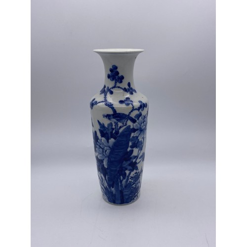 541 - CHINESE BLUE AND WHITE BALUSTER SLENDER VASE DECORATED WITH BIRDS AMIDST BRANCHES