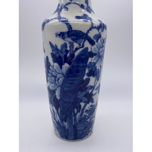 541 - CHINESE BLUE AND WHITE BALUSTER SLENDER VASE DECORATED WITH BIRDS AMIDST BRANCHES