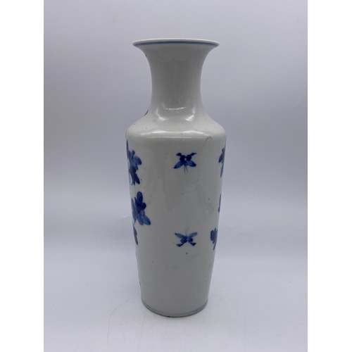 541 - CHINESE BLUE AND WHITE BALUSTER SLENDER VASE DECORATED WITH BIRDS AMIDST BRANCHES