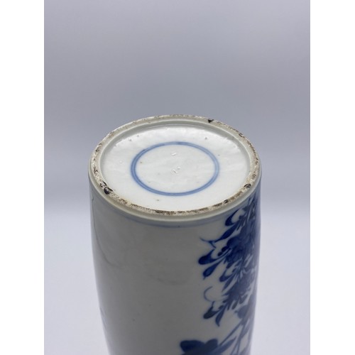 541 - CHINESE BLUE AND WHITE BALUSTER SLENDER VASE DECORATED WITH BIRDS AMIDST BRANCHES