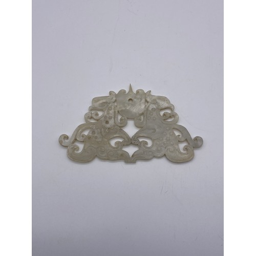 520 - PALE WHITE JADE CARVED TWIN BIRD PANEL