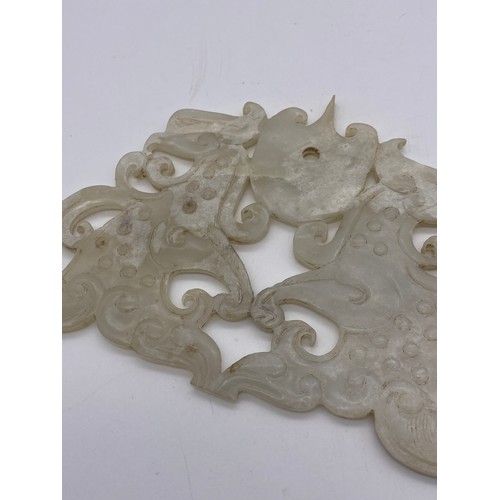 520 - PALE WHITE JADE CARVED TWIN BIRD PANEL