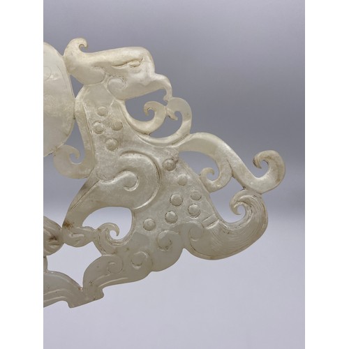 520 - PALE WHITE JADE CARVED TWIN BIRD PANEL