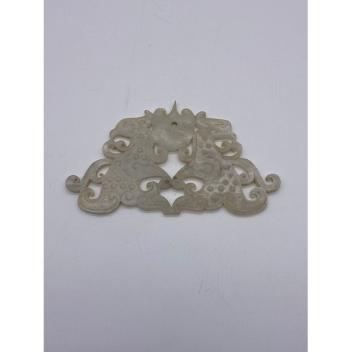 520 - PALE WHITE JADE CARVED TWIN BIRD PANEL